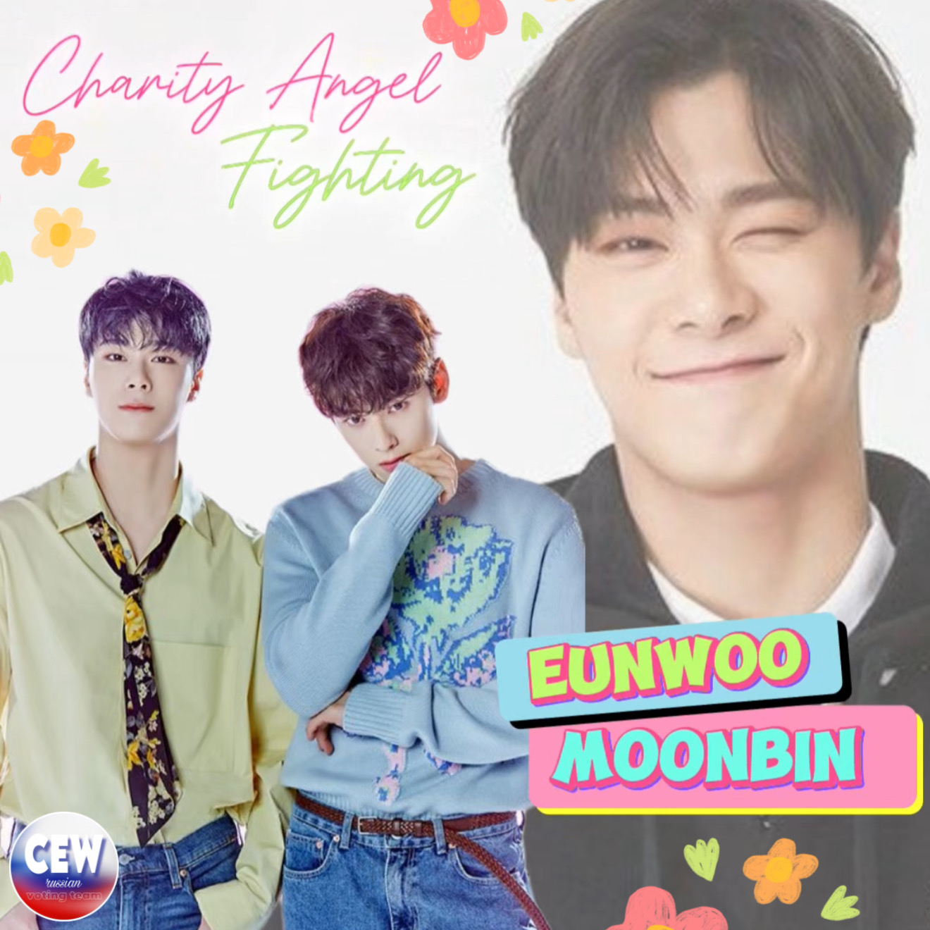 车银优的最新照片