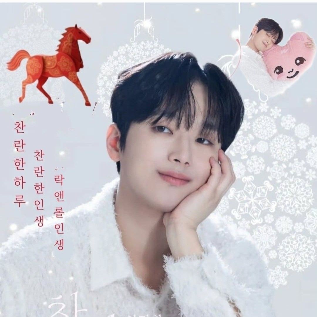 イ・チャンウォンの最新写真