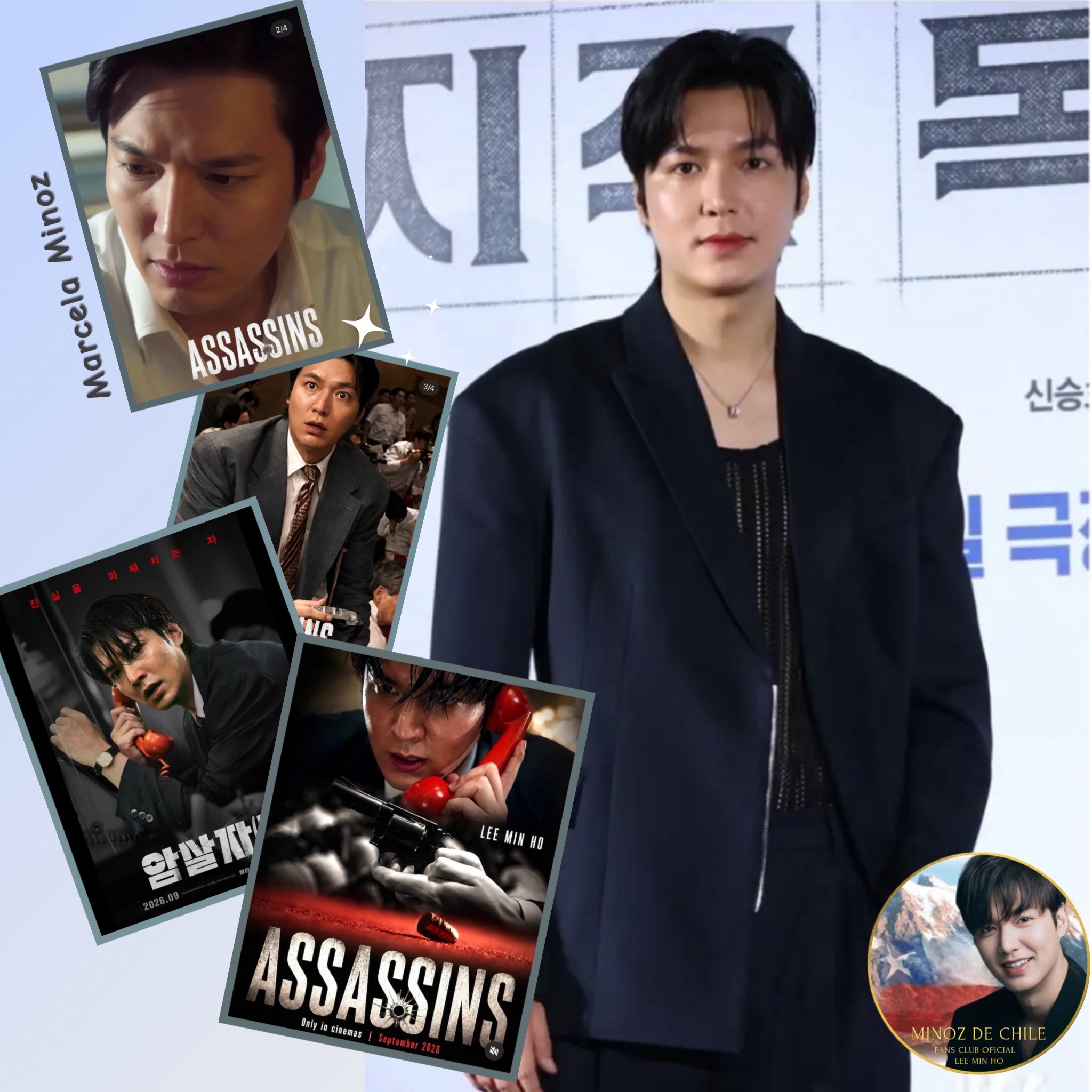 Latest photo of Lee Minho