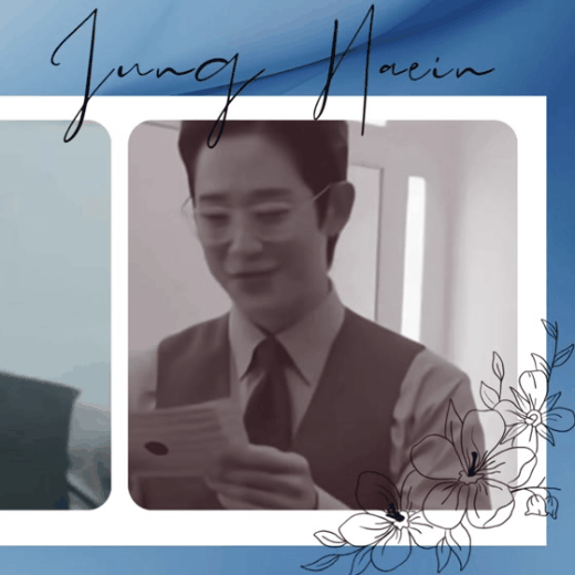 丁海寅的幕後花絮