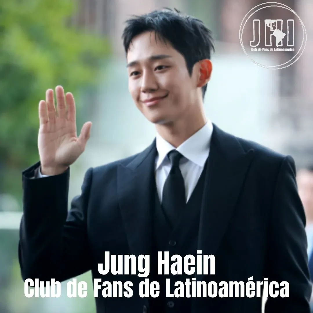 A moment captured by a fan of Jung Haein