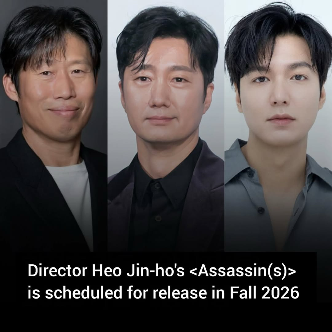 이민호 팬이 찍은 순간