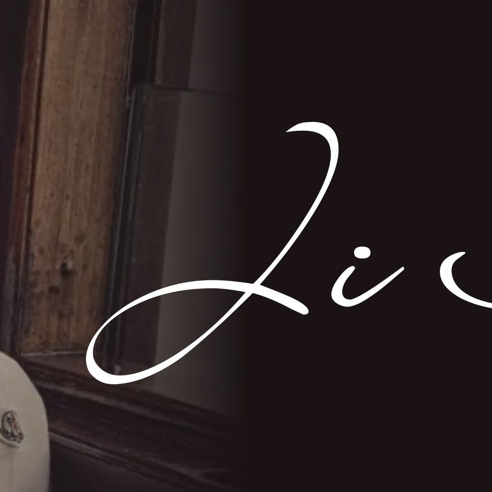 池成的幕后花絮