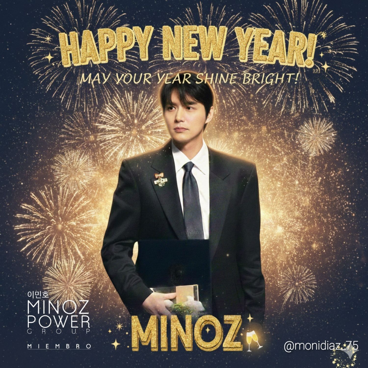 A moment captured by a fan of Lee Minho