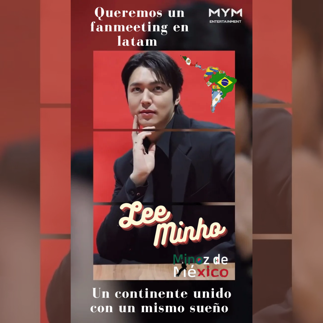 イ・ミンホの最新写真