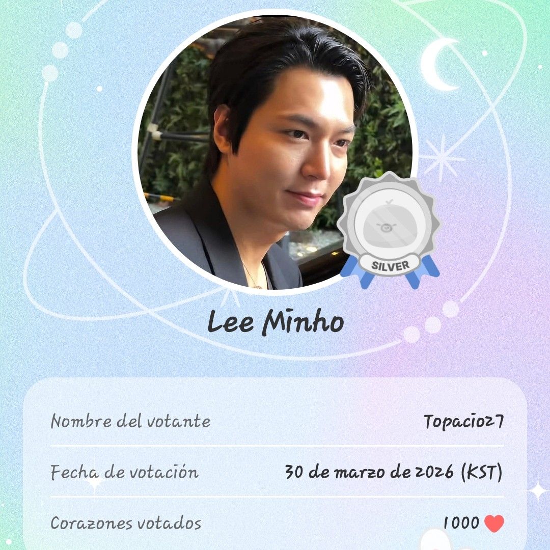 李敏镐的近期活动照