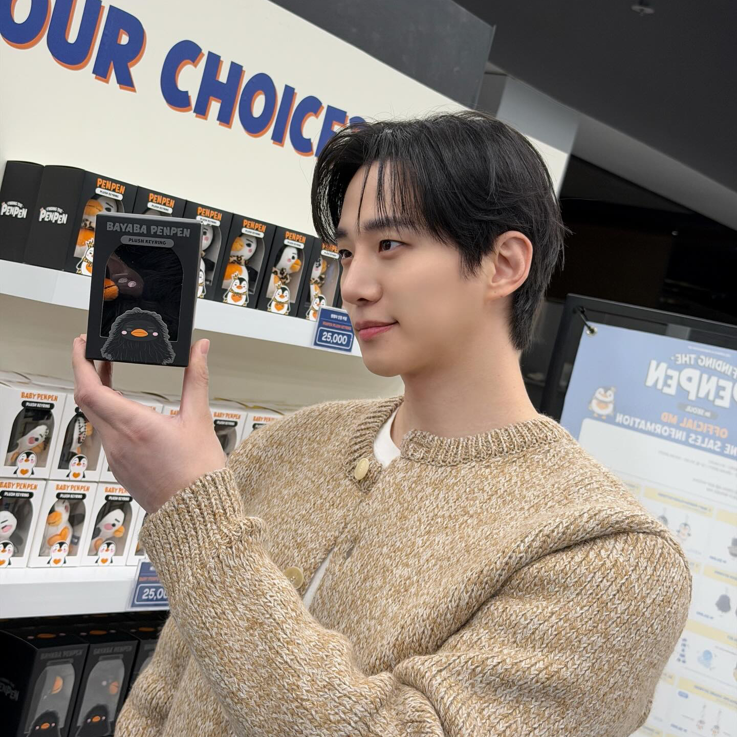 粉丝拍下的李俊昊瞬间