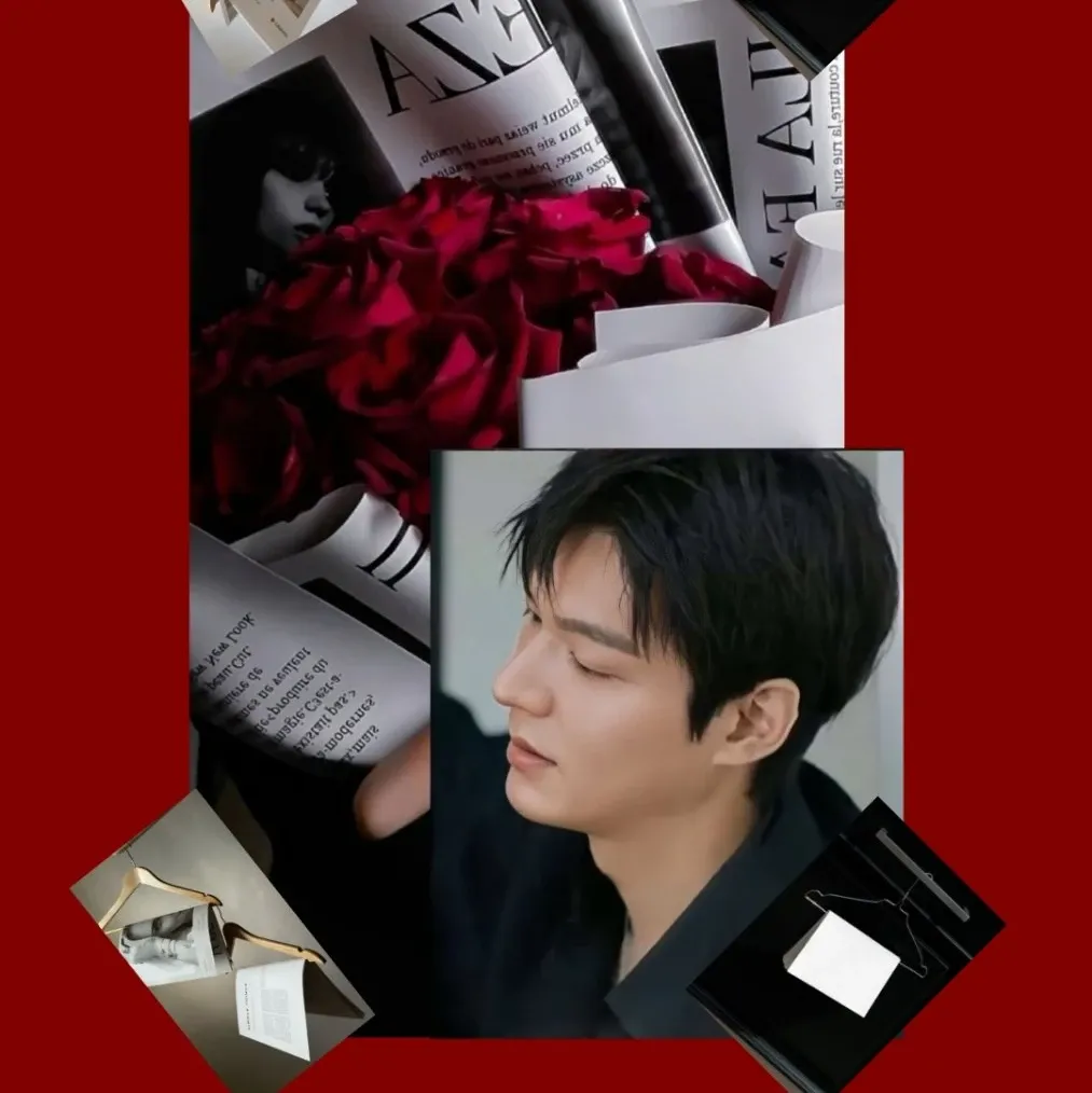 Recent activity shot of Lee Minho