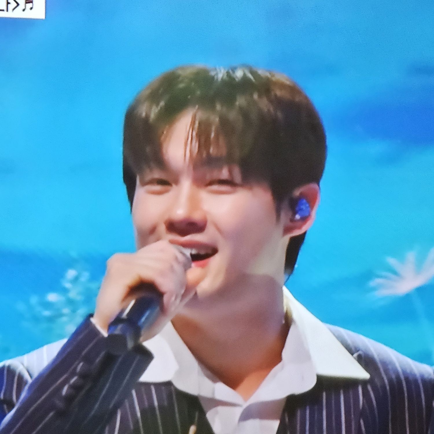 Recent activity shot of Choi Jaemyeong