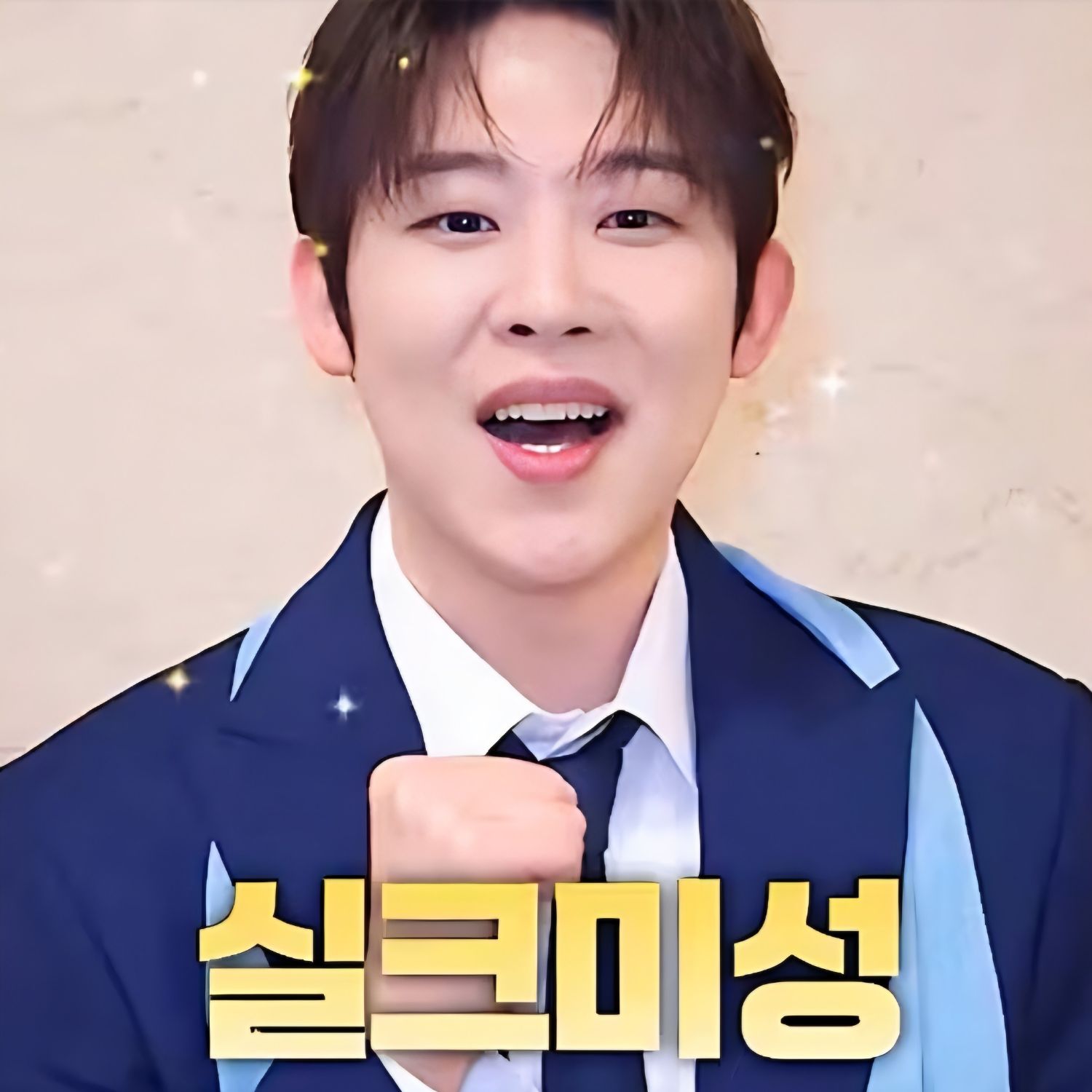 진욱의 최신 사진