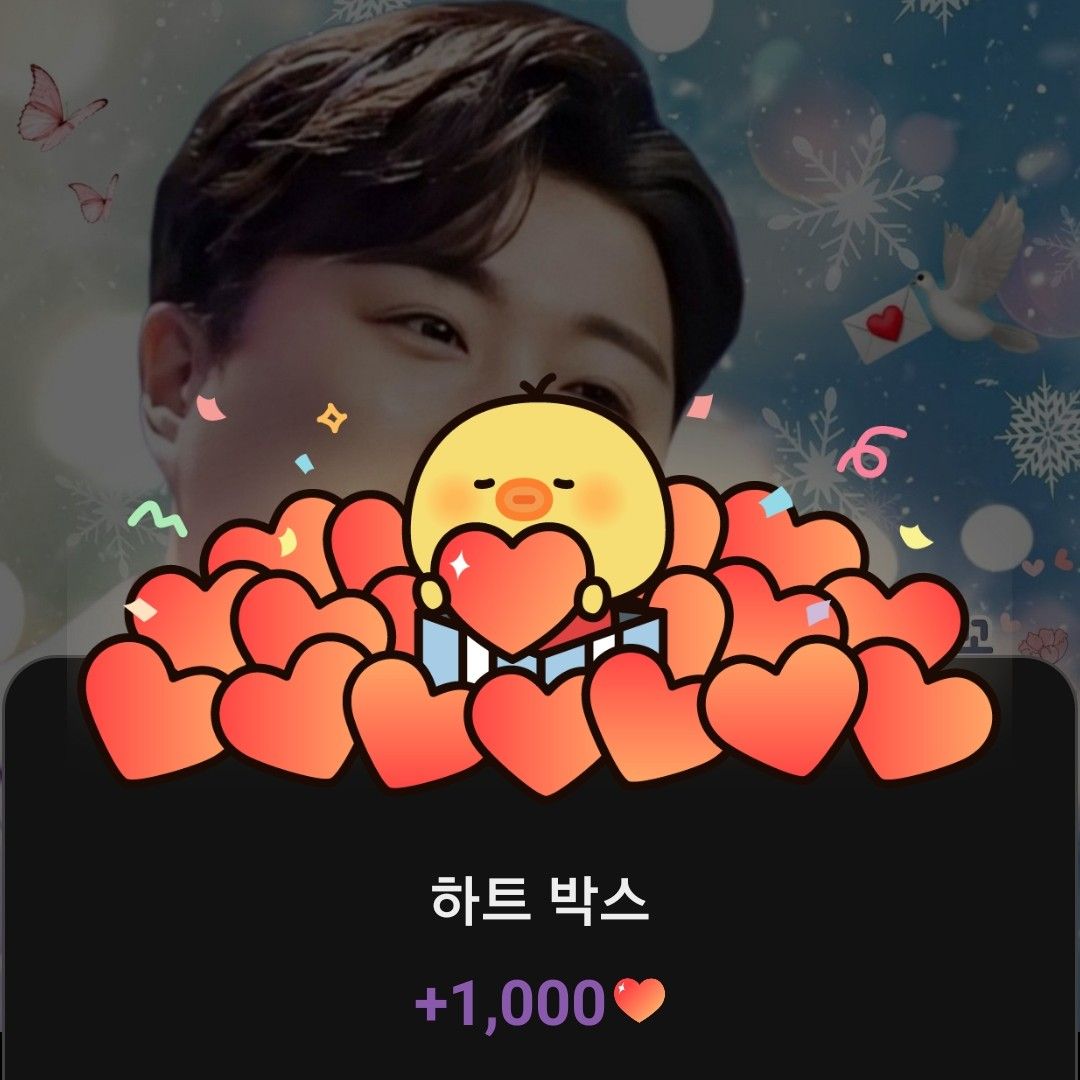 金浩中的近期活动照