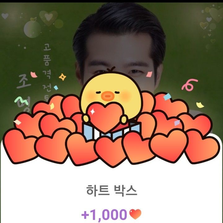 Foto kegiatan terbaru dari Jo Myungsup