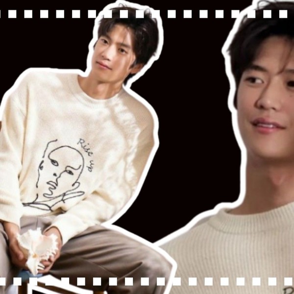 Today’s standout profile photo of Na Inwoo on Choeaedol Celeb