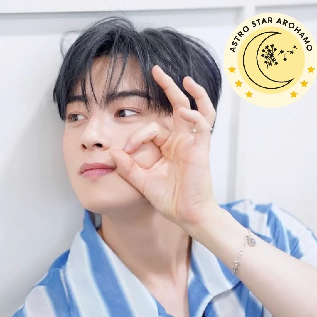 Latest photo of Cha Eunwoo