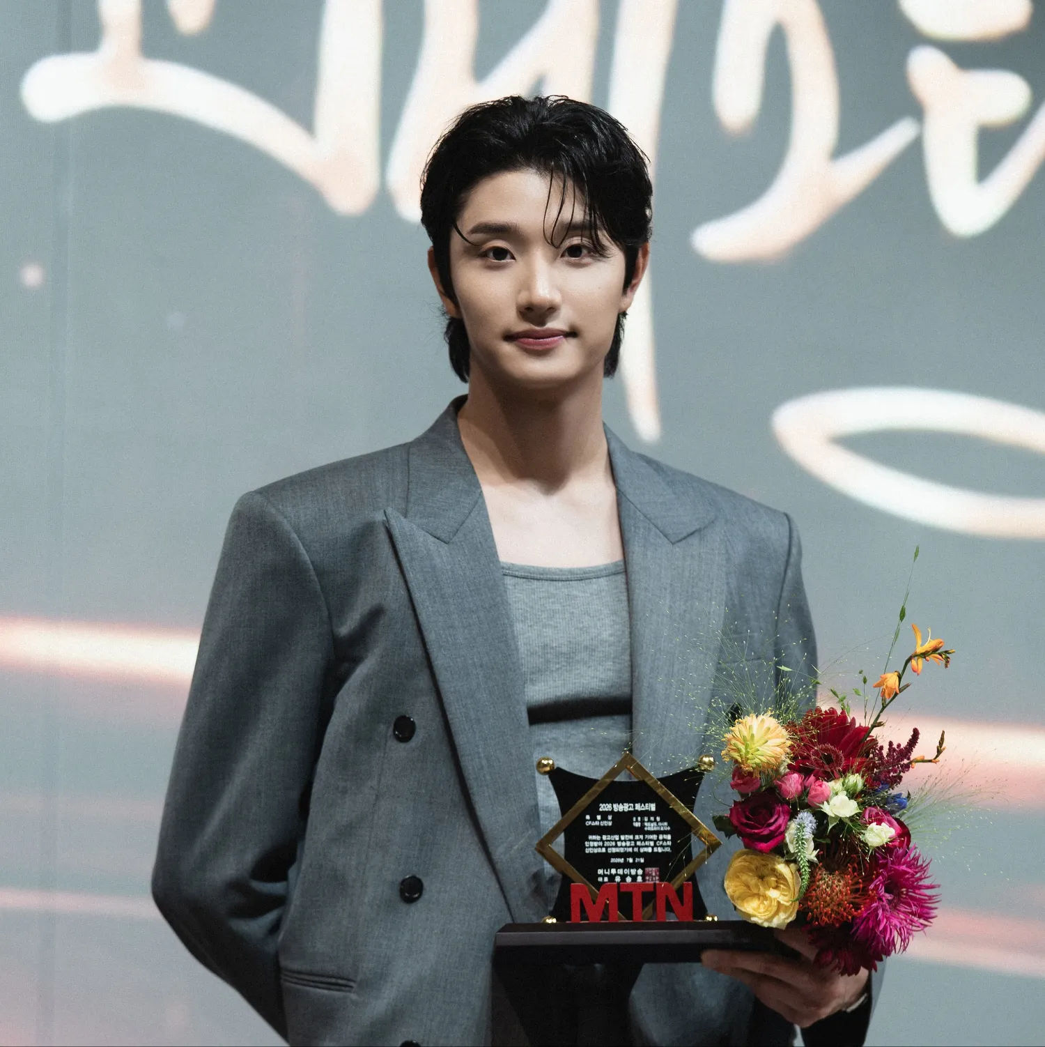 A moment captured by a fan of Kim Jaewon