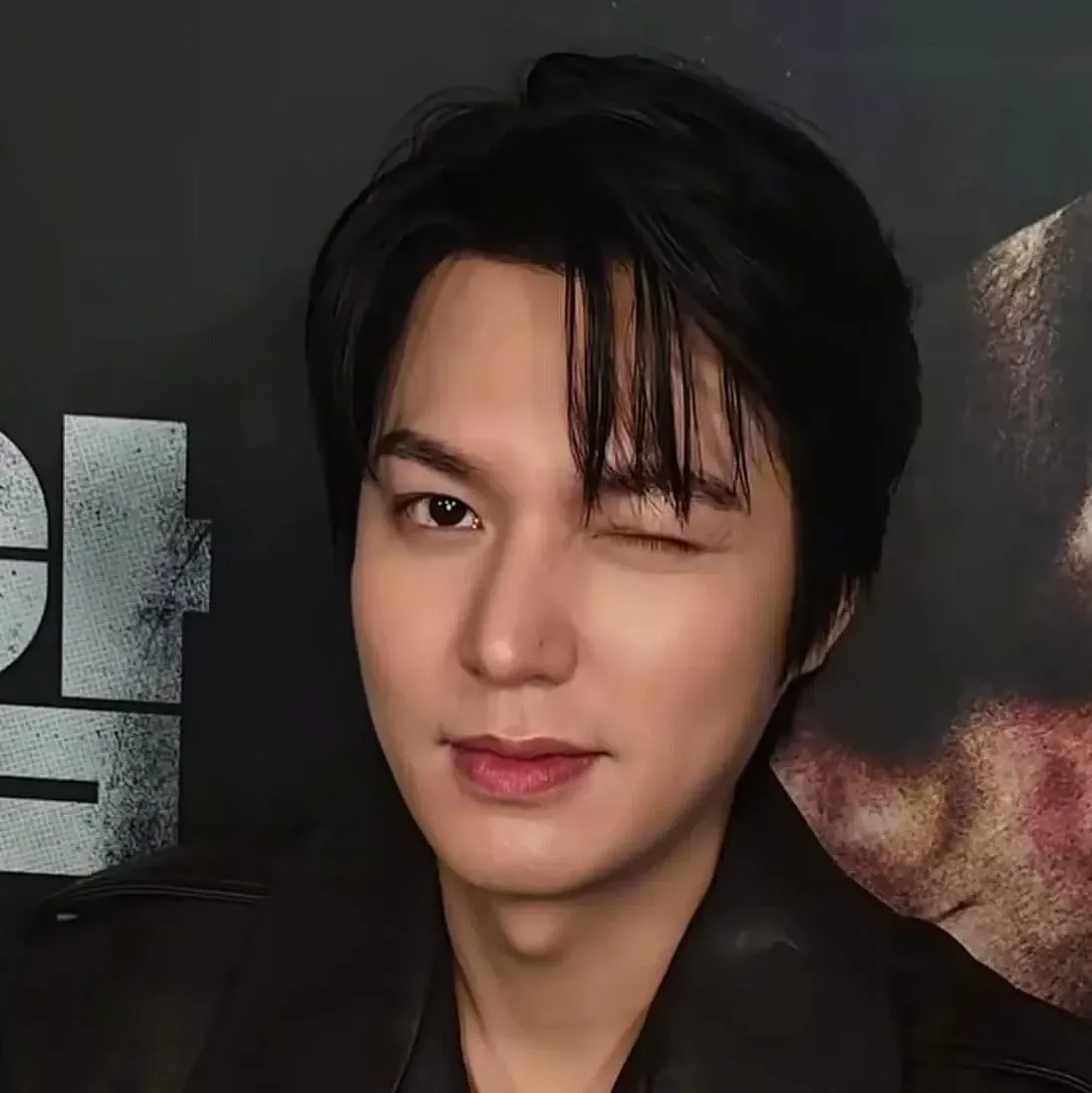Latest photo of Lee Minho