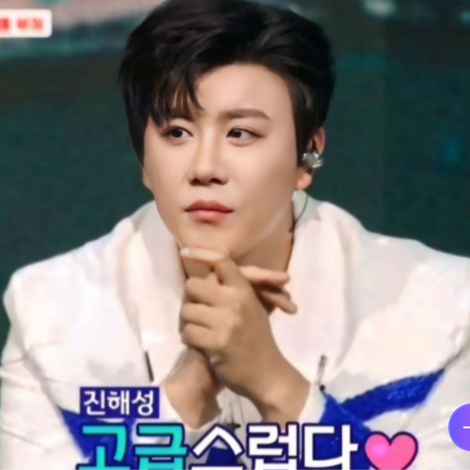 Latest photo of Jin Haesung