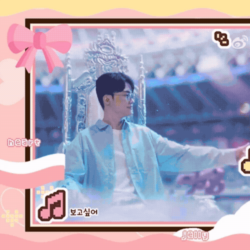 A moment captured by a fan of Faker