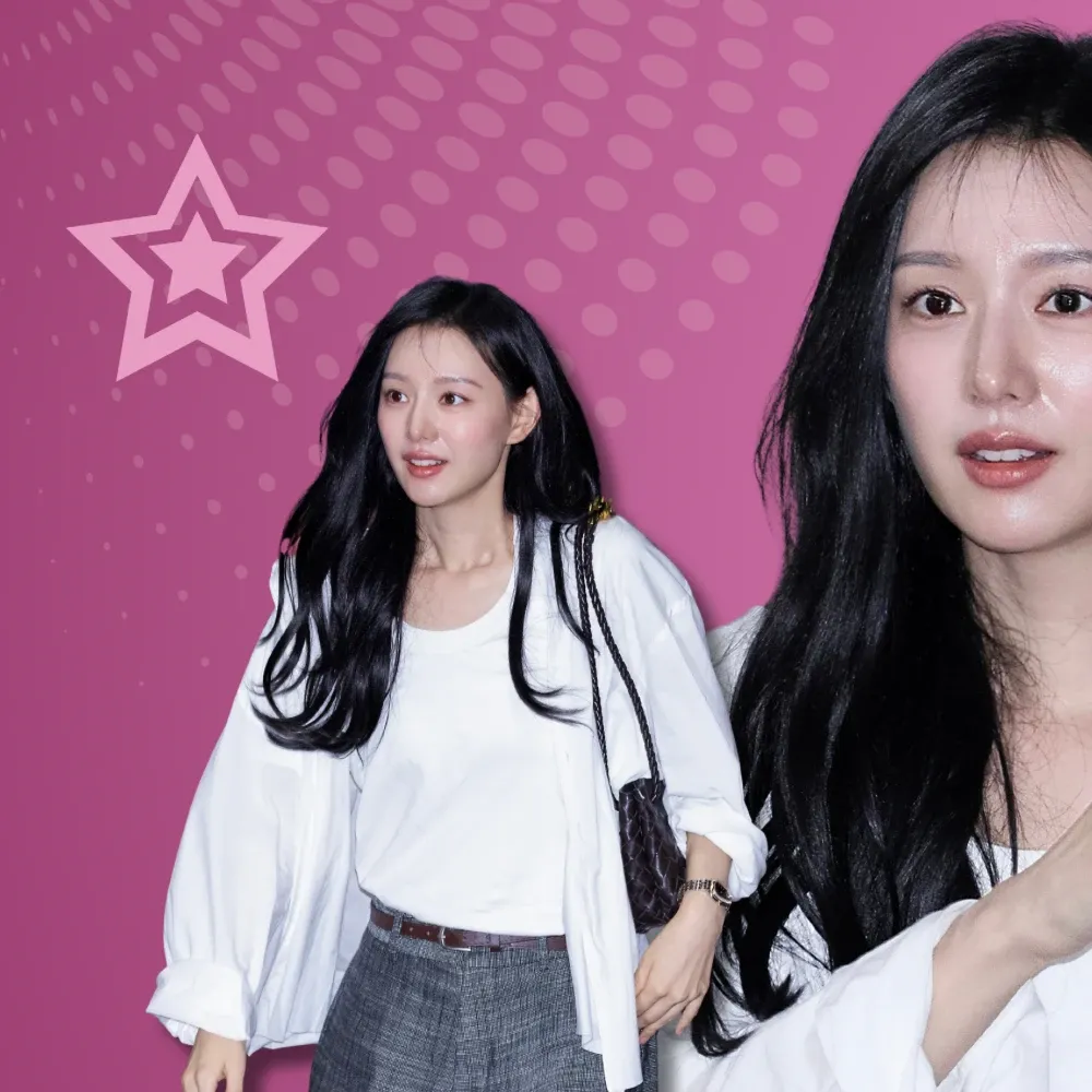 Recent activity shot of Kim Jiwon