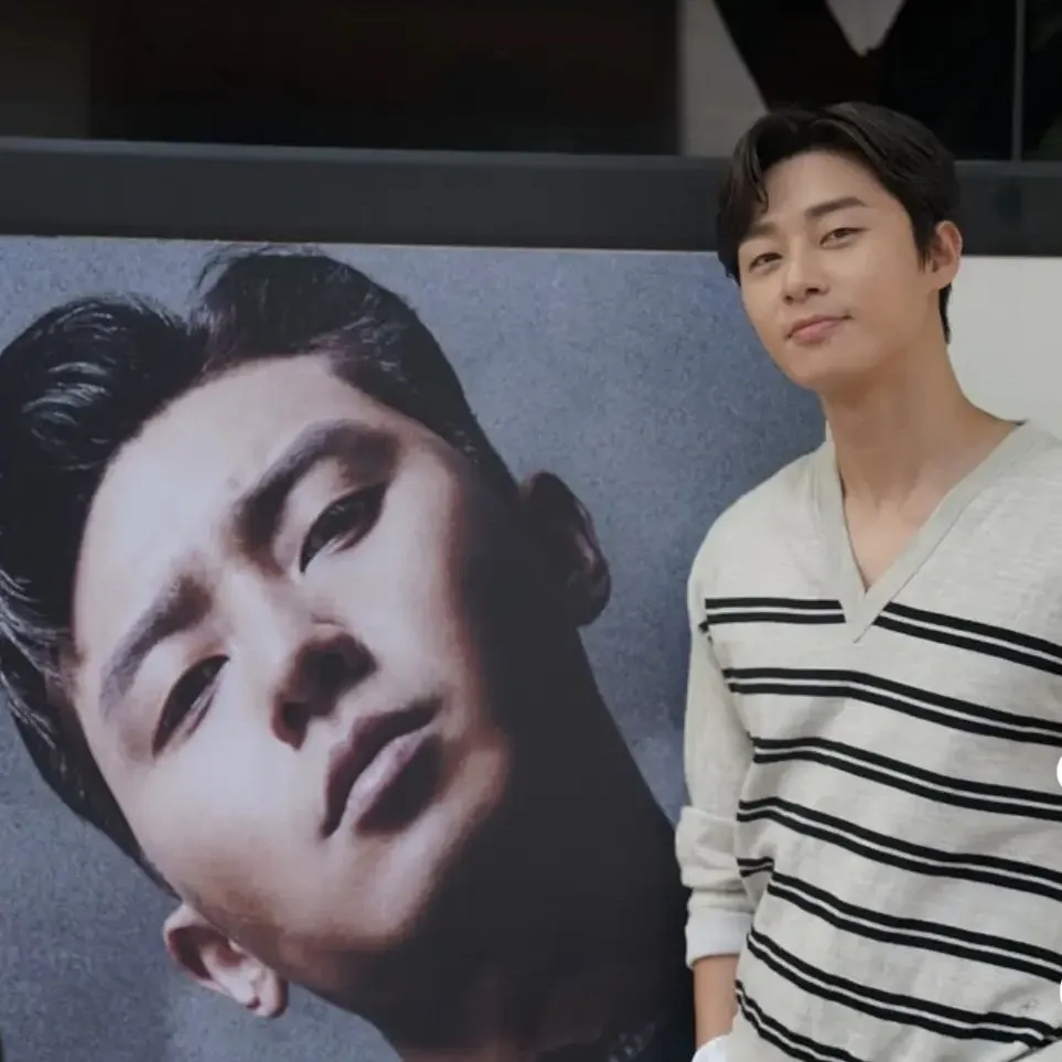Recent activity shot of Park Seojoon