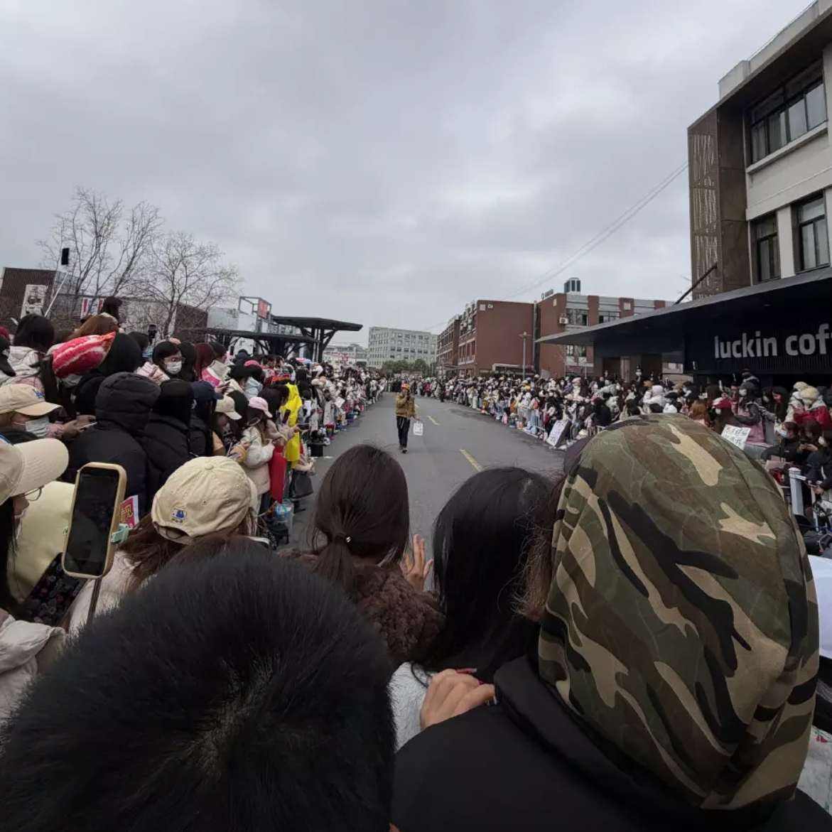 Recent activity shot of Esther Yu