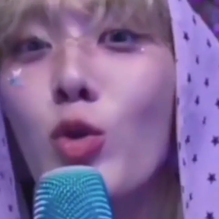 Recent activity shot of Yoon Sanha