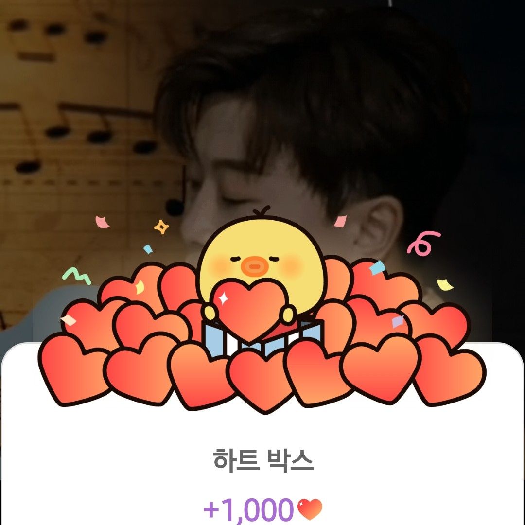 Foto terbaru dari Kim Hojoong