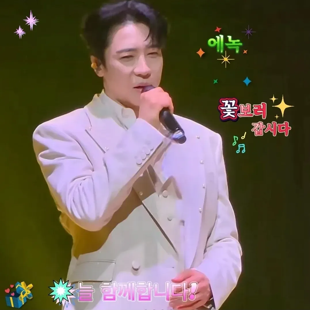 Behind-the-scenes cut of Enoch