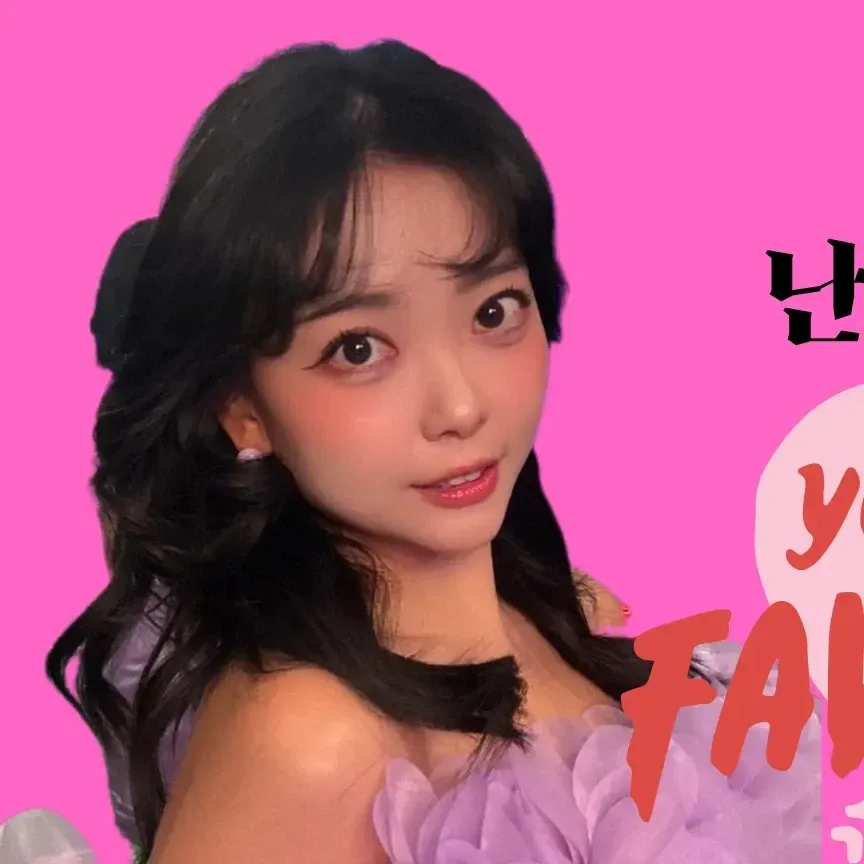 Recent activity shot of YOYOMI