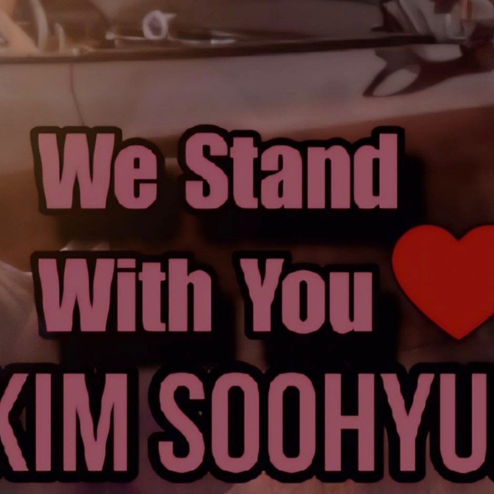 Behind-the-scenes cut of Kim Soohyun