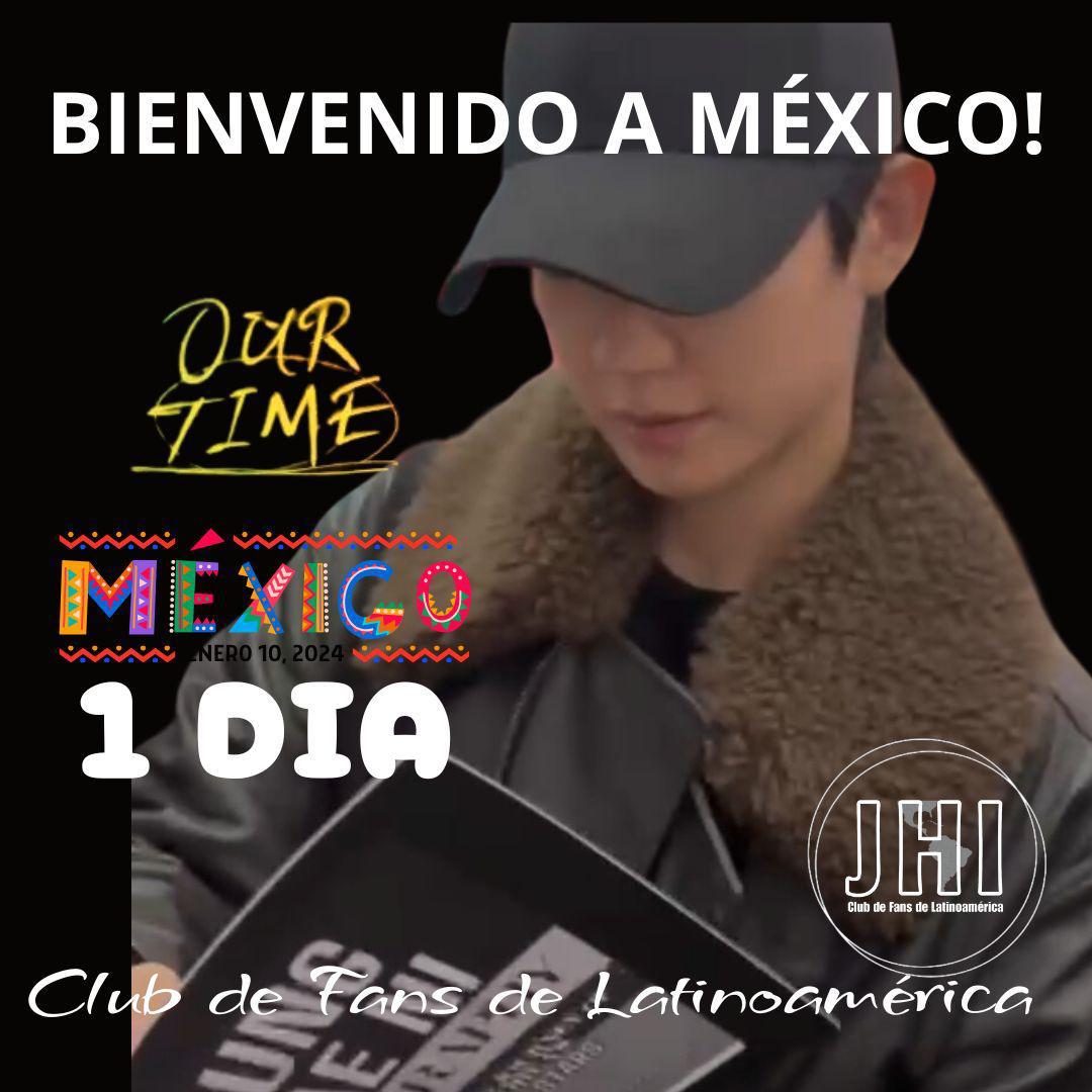 丁海寅的最新照片