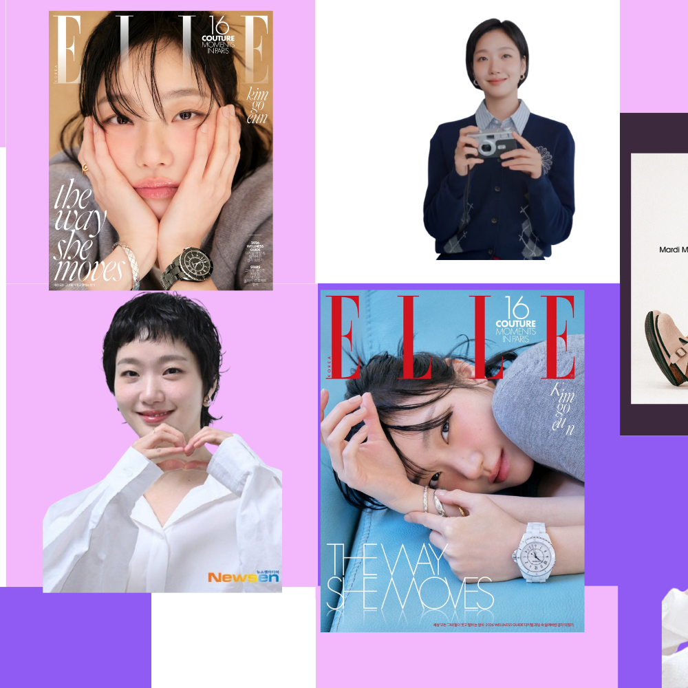 粉絲拍下的金高銀瞬間