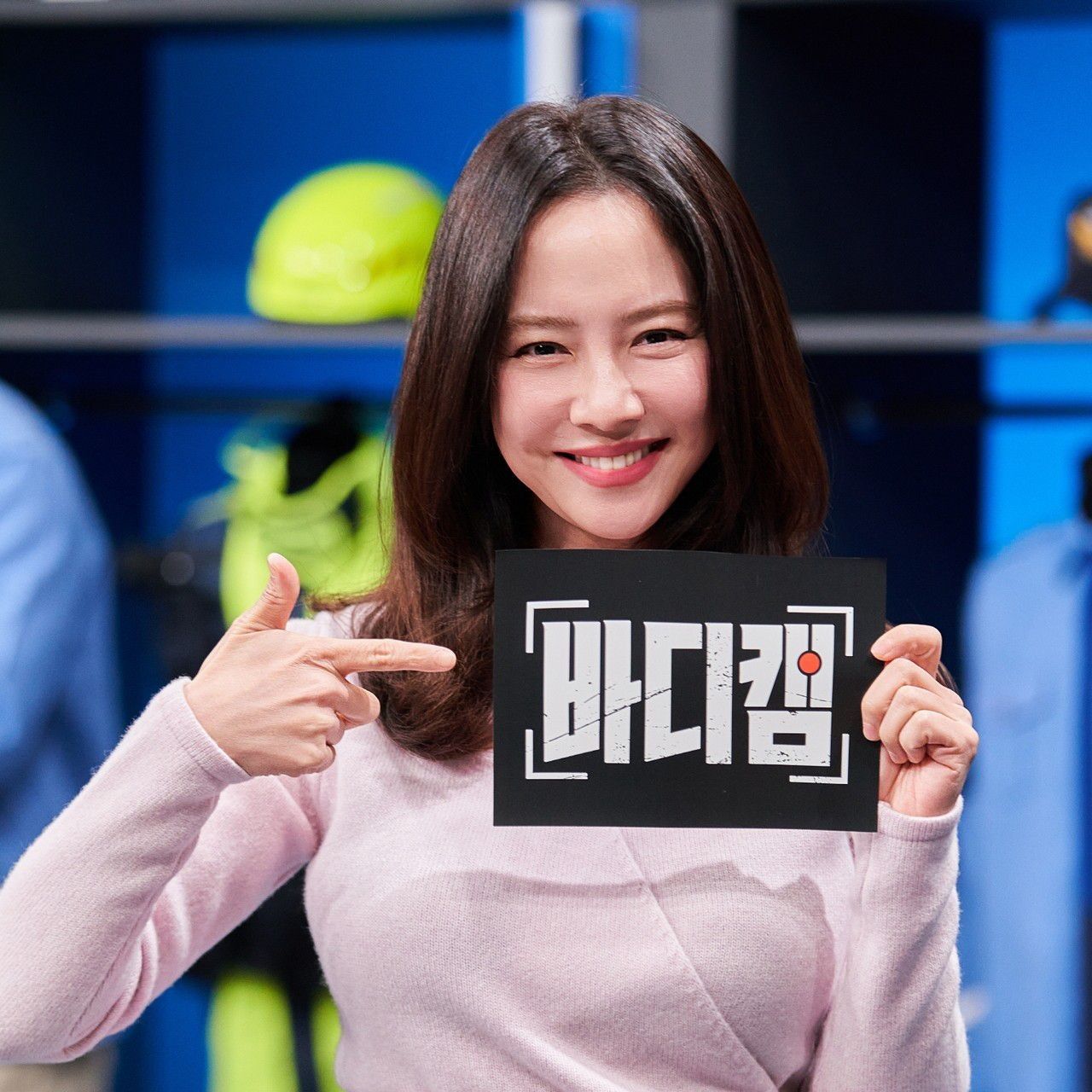 Foto terbaru dari Song Jihyo