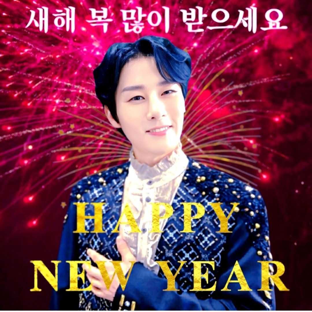 Cuplikan di balik layar dari Kang Moonkyung