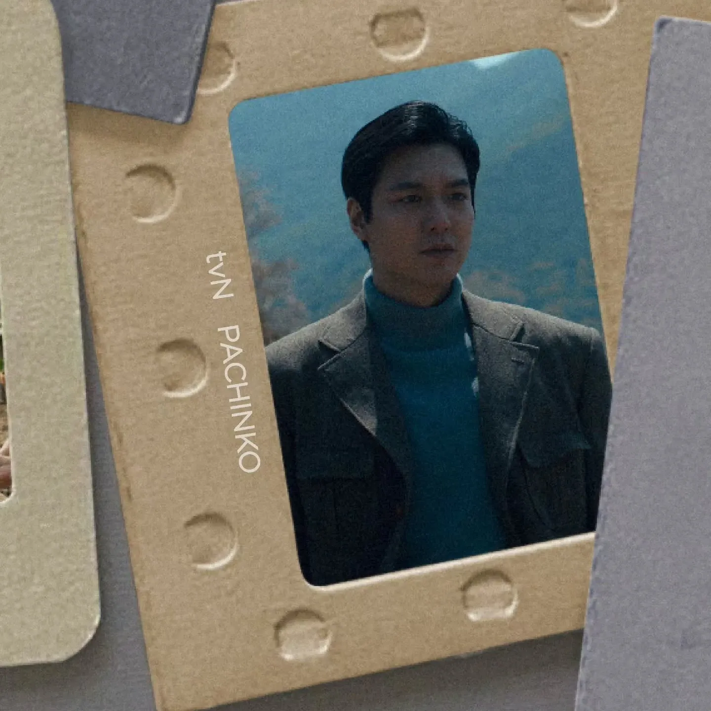A moment captured by a fan of Lee Minho