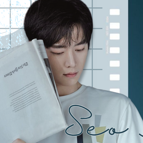 A moment captured by a fan of Seo Kangjoon