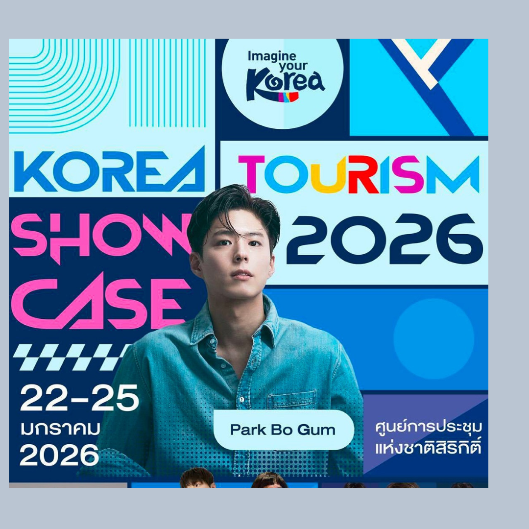 Behind-the-scenes cut of Park Bogum