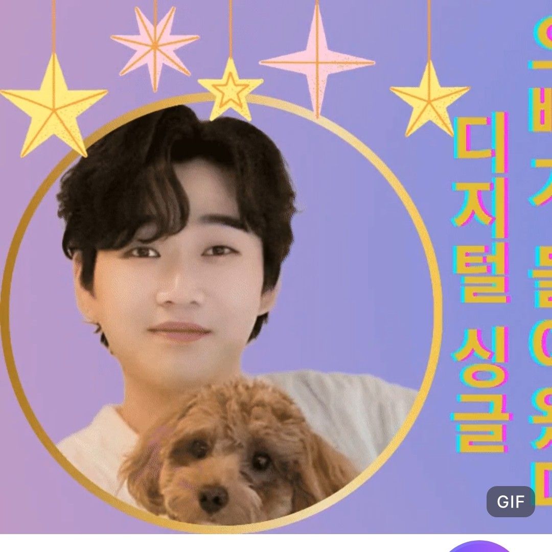 Recent activity shot of Hwang Youngwoong