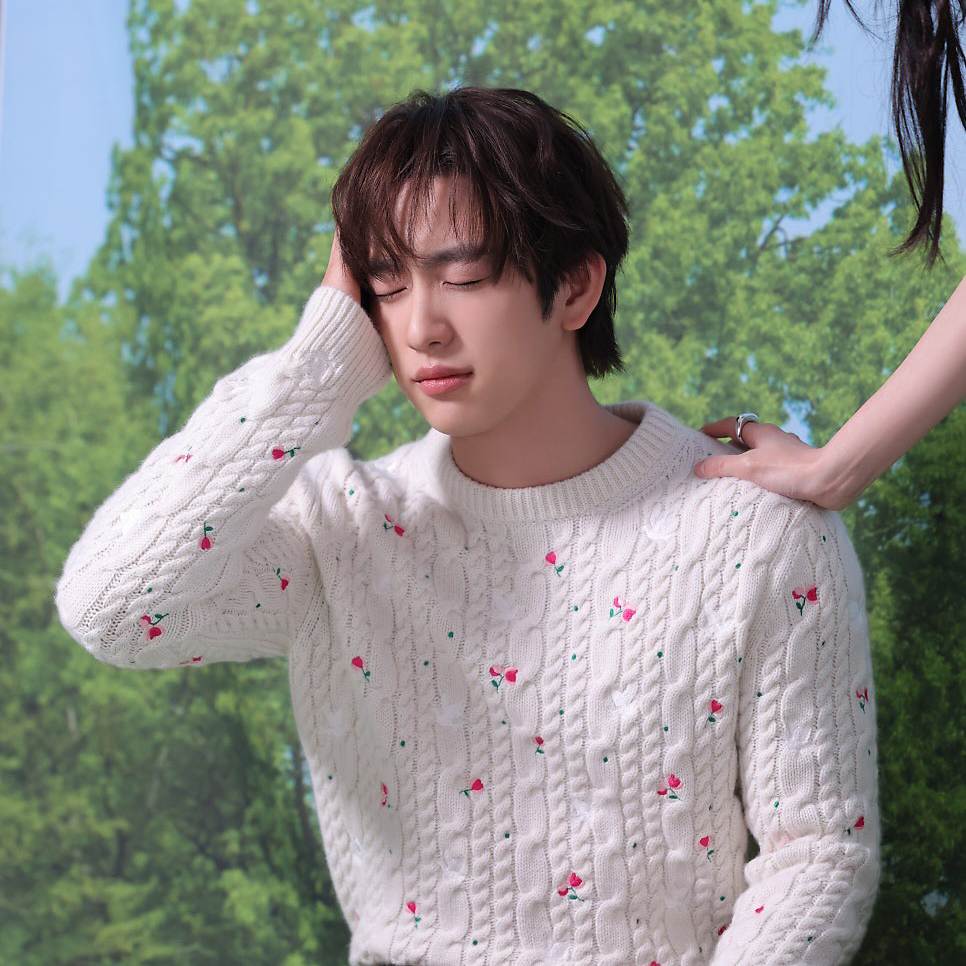 Recent activity shot of Park Jinyoung