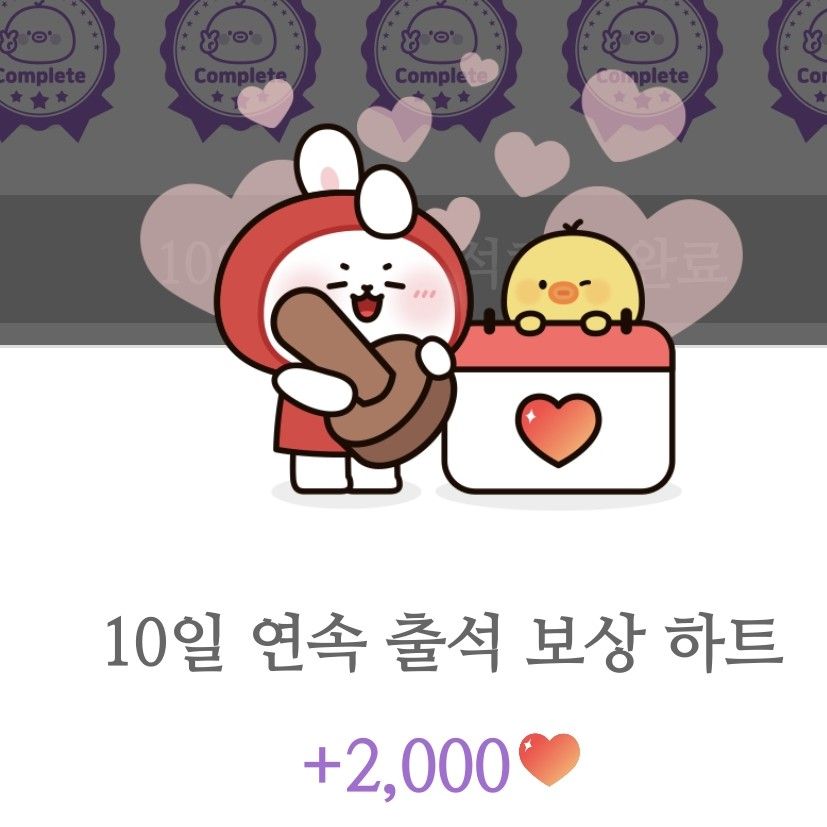 粉絲拍下的朴瑞鎮瞬間