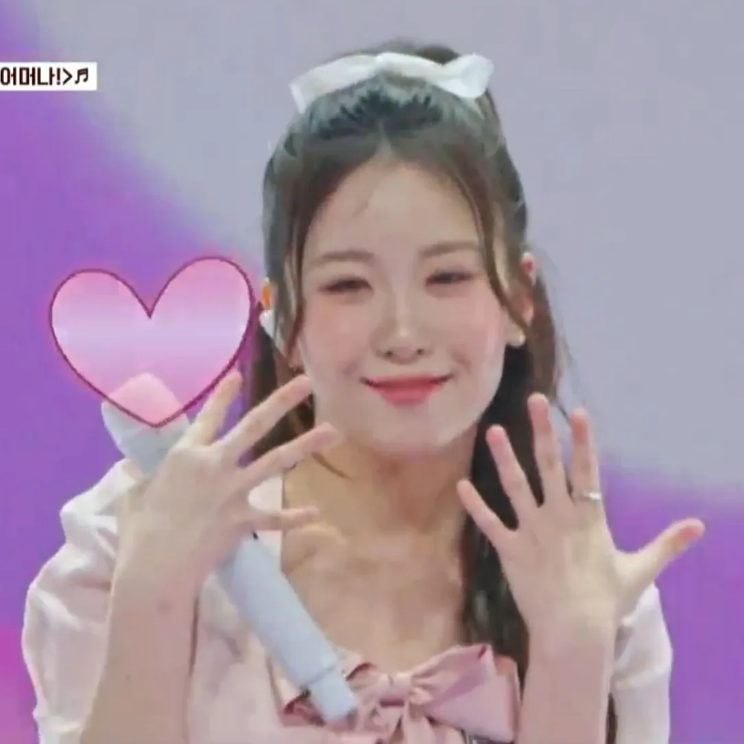 오유진의 최신 사진