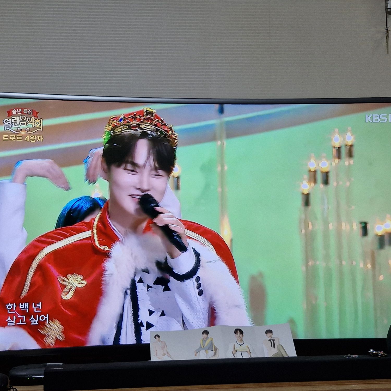 朴瑞鎮的近期活動照