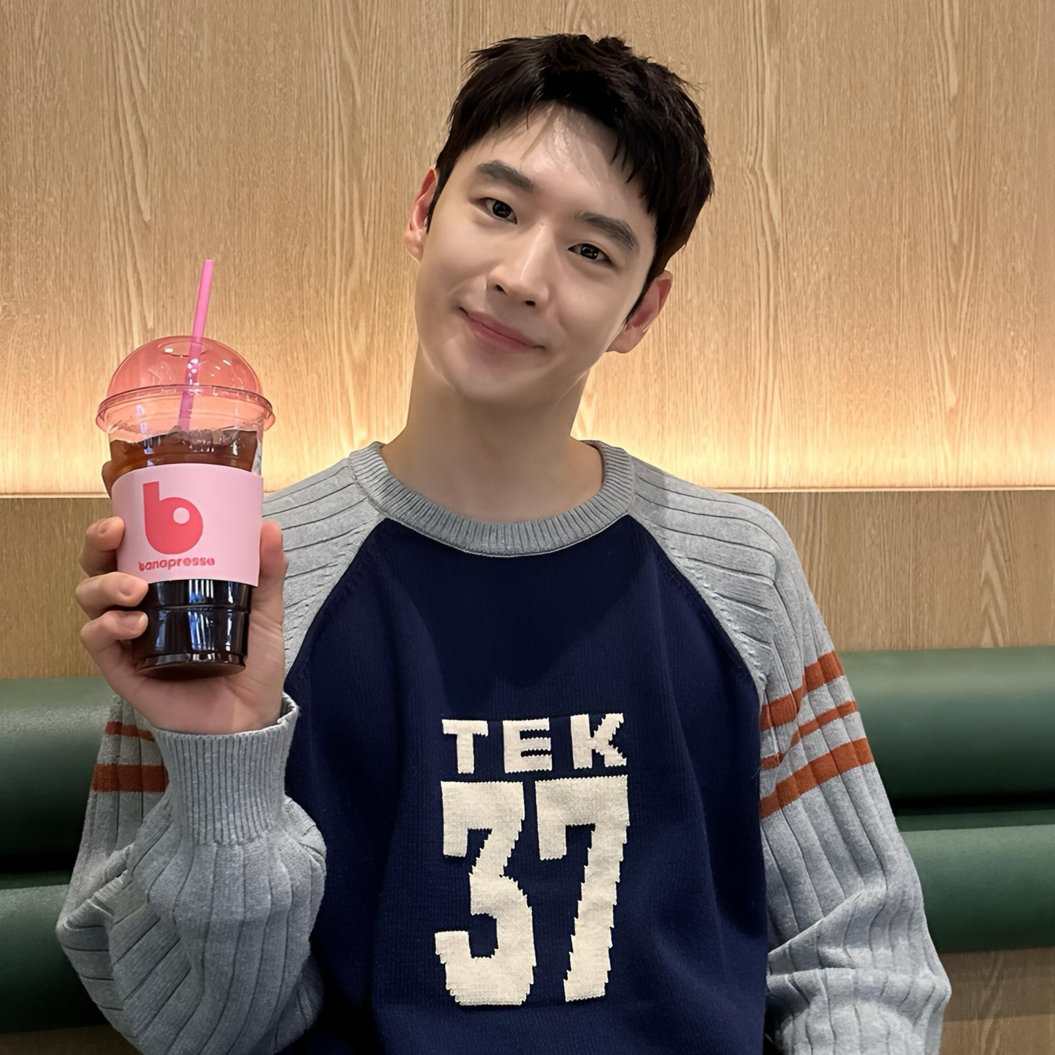 A moment captured by a fan of Lee Jaehoon