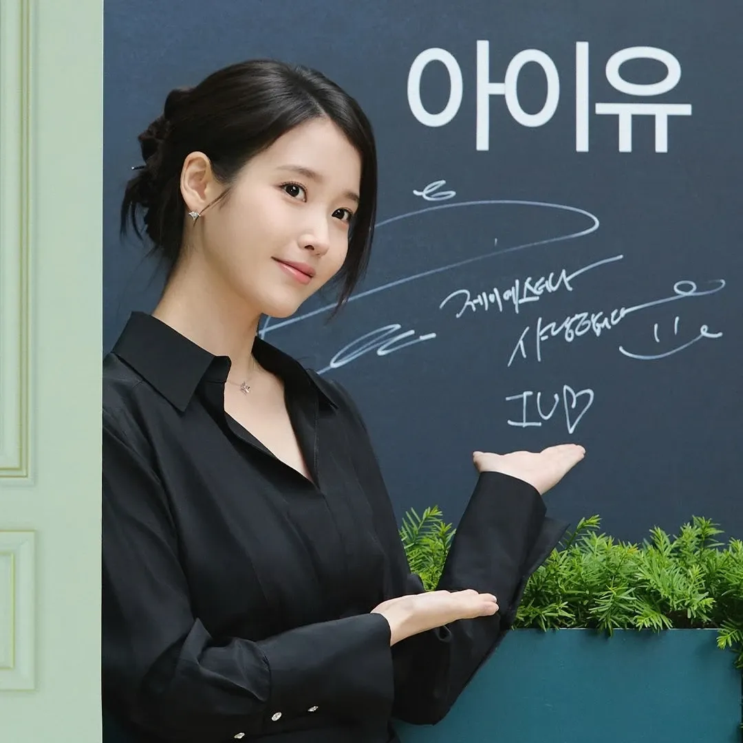 Foto kegiatan terbaru dari IU