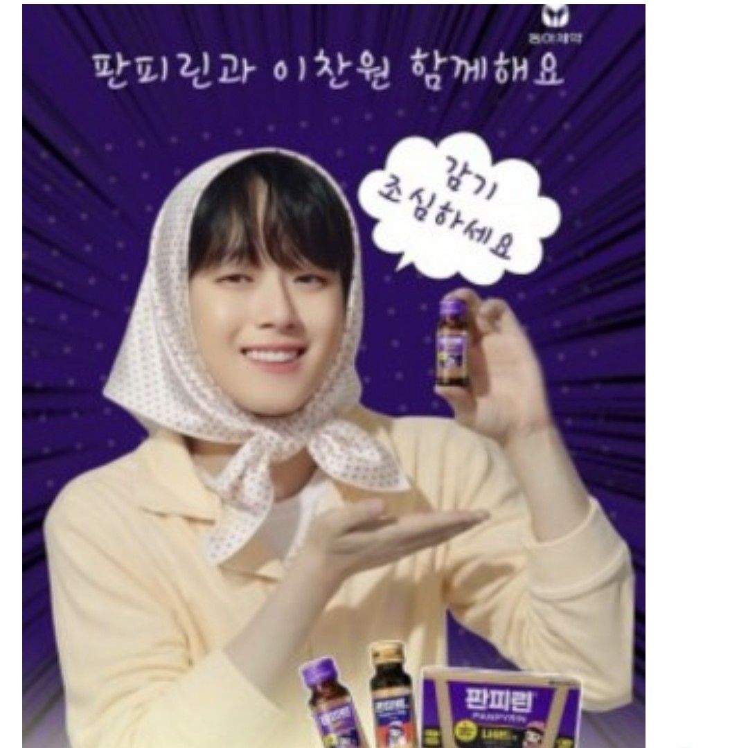 イ・チャンウォンのビハインドカット