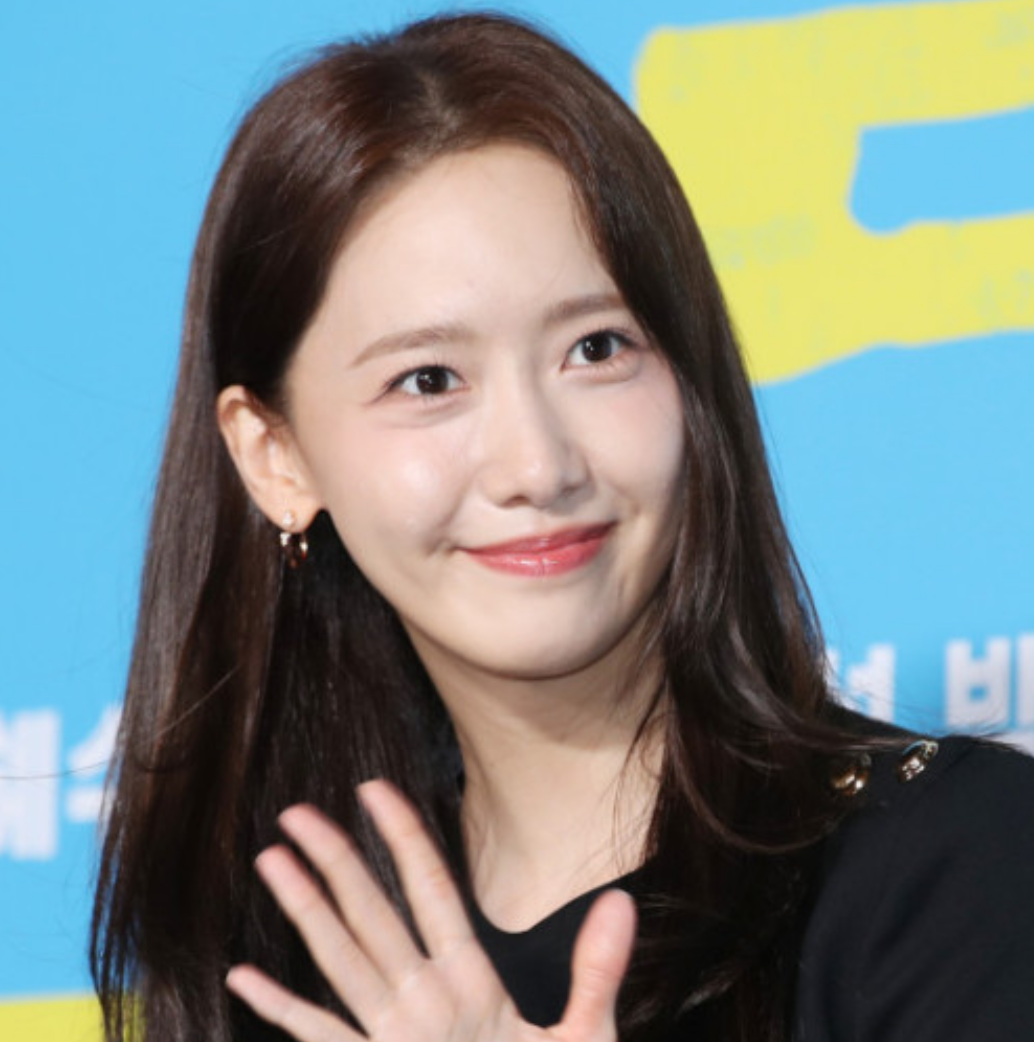 Latest photo of Yoona