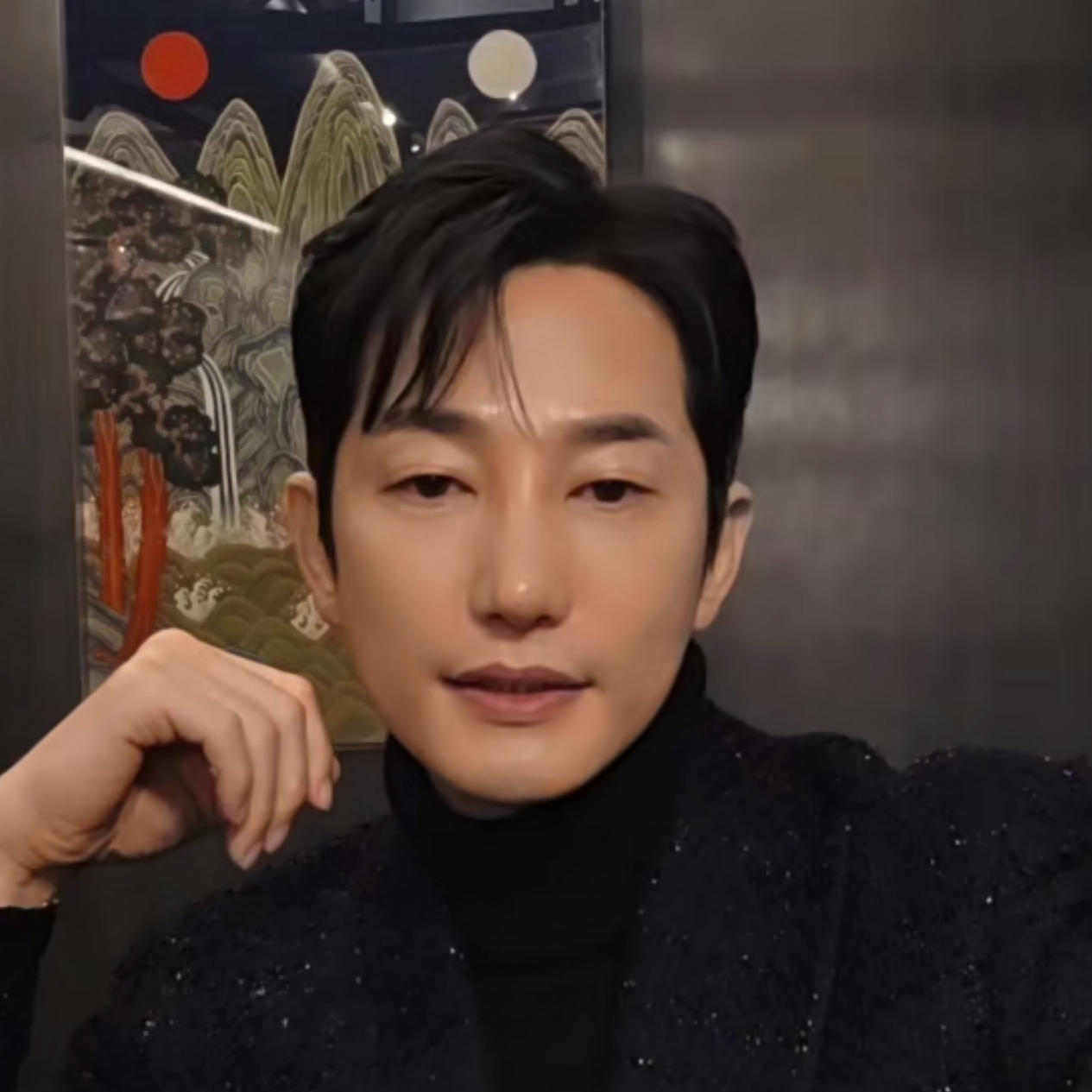 Recent activity shot of Park Sihoo