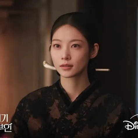 Latest photo of Gong Seungyeon