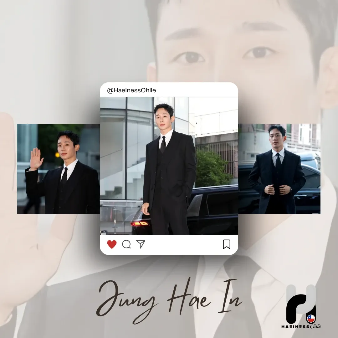 A moment captured by a fan of Jung Haein