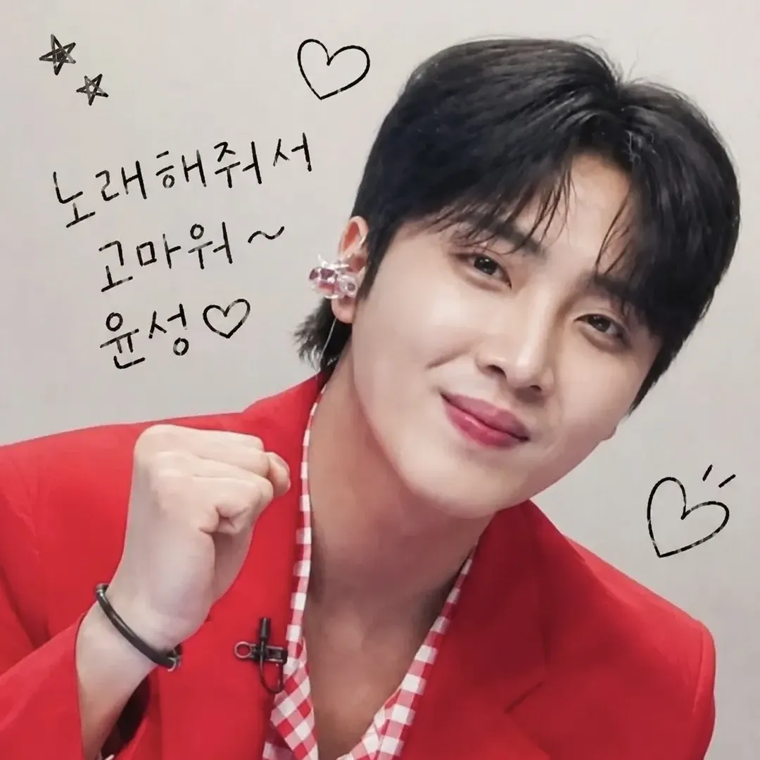 Recent activity shot of Hwang Yunsung